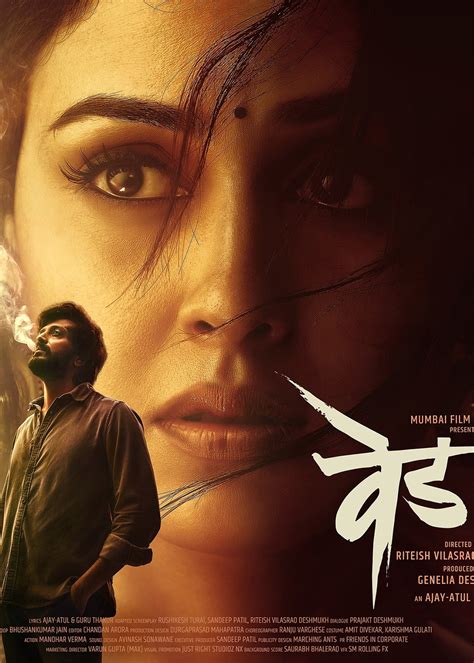 ved watch online marathi movie|Ved on Disney+ Libya 